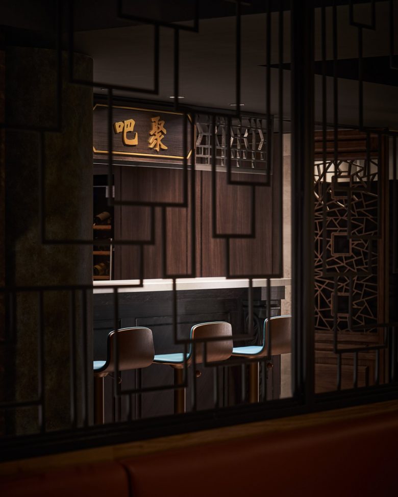 » Dining Splendor (Ji Pin Restaurant)