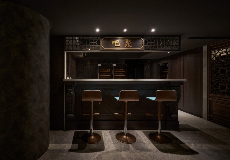» Dining Splendor (Ji Pin Restaurant)