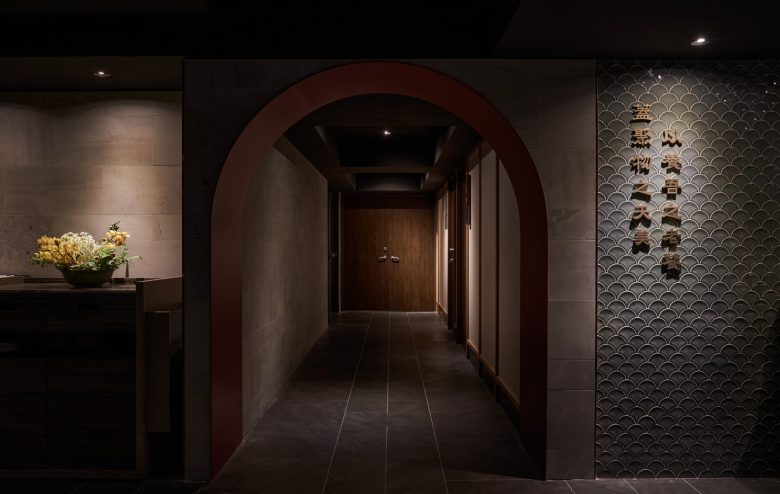 » Dining Splendor (Ji Pin Restaurant)