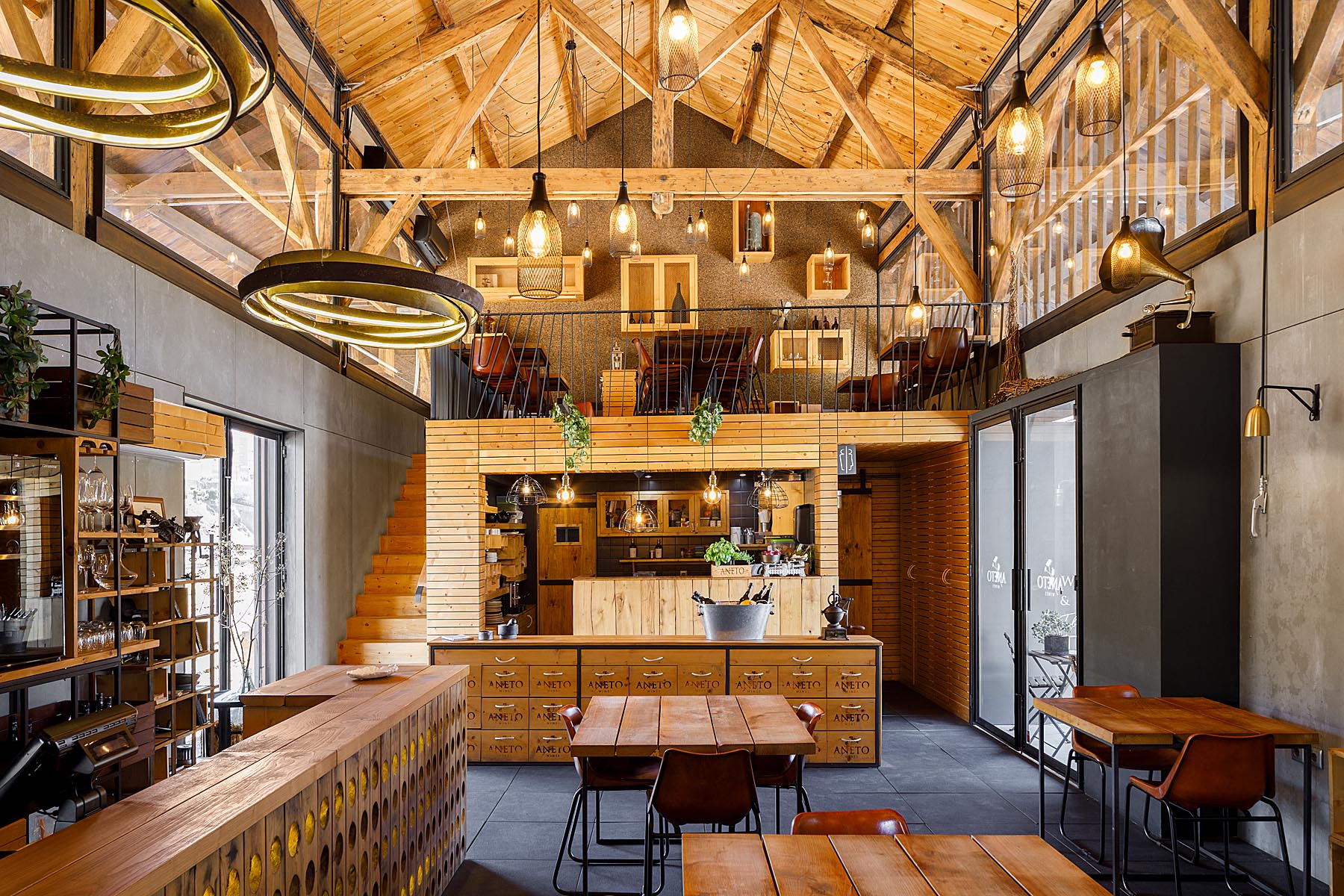 Aneto & Table 餐厅位于 Regua、Lamego do atelier Just an Ar