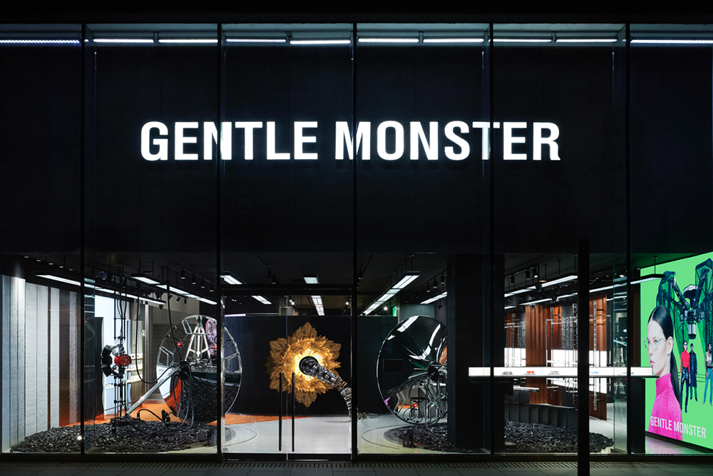 Джентел монстер. Бутик Джентел Монстер в Австралии. Gentle Monster Salon. Gentle Monster дизайн магазинов. Слоган Джентл Монстер.