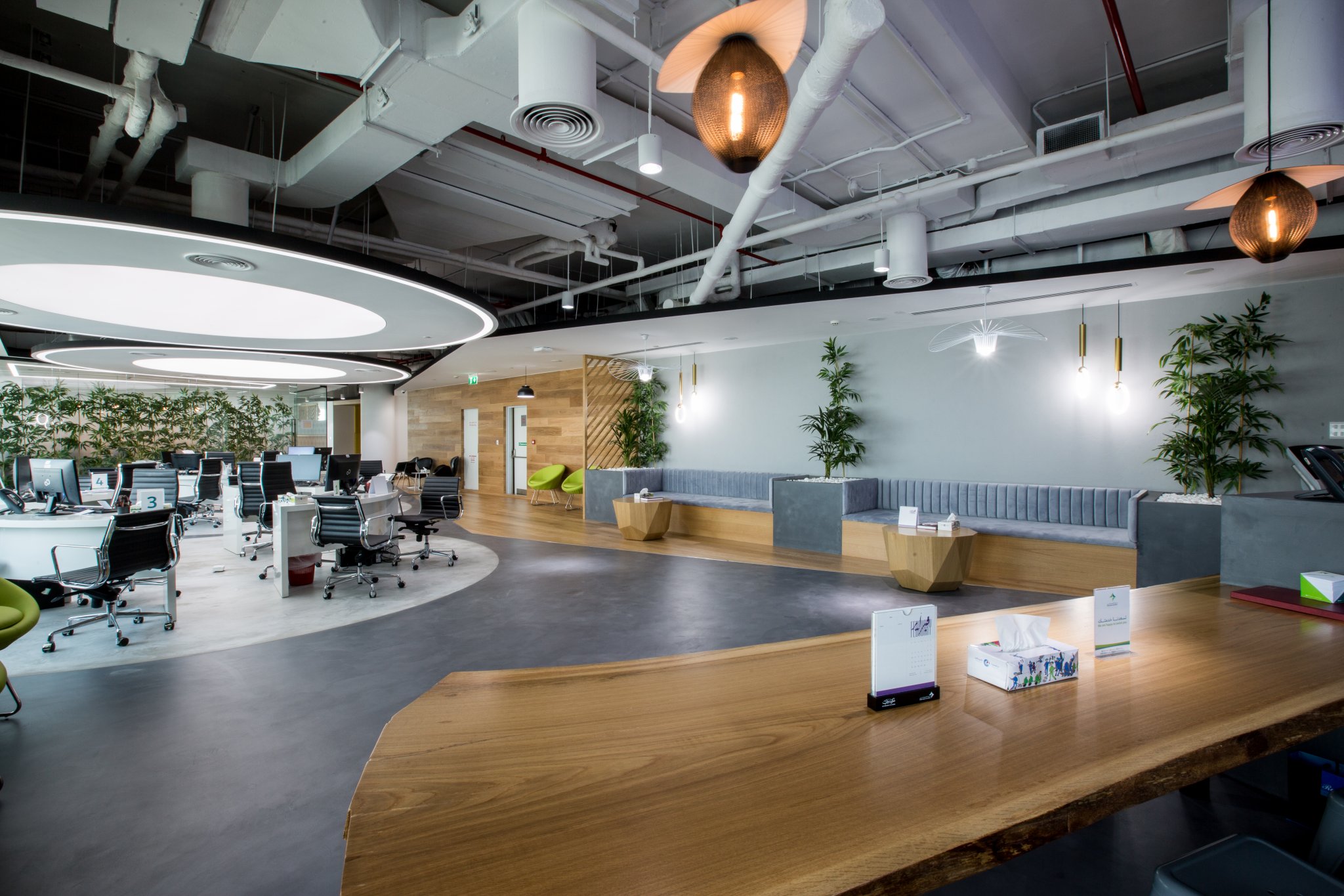 » INTERIOR DESIGN COMPANY IN ABU DHABI