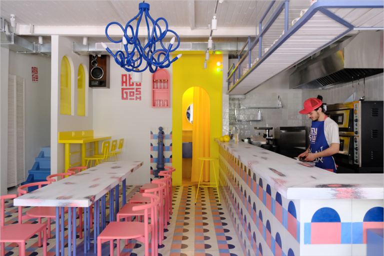 » Abu Gosh restaurant by Studio Shoo