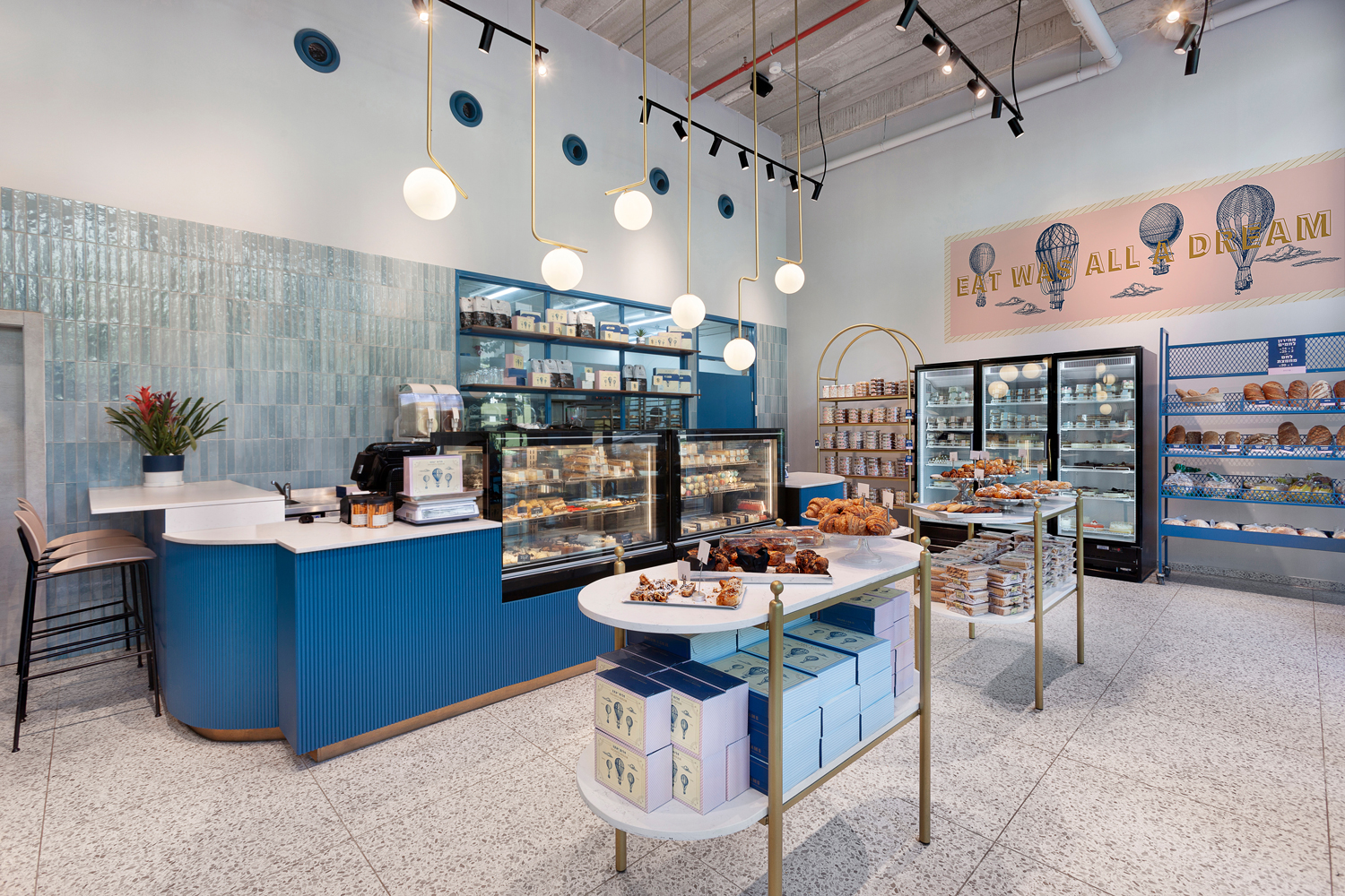 » Jacob’s Dream Bakery design By Dana shaked