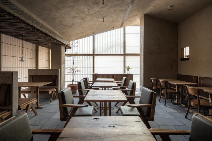 » YUANGU Restaurant (Chengdu Taikooli Store)