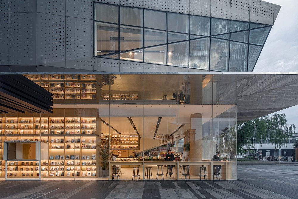 » PageOne Store by OFFICE AIO