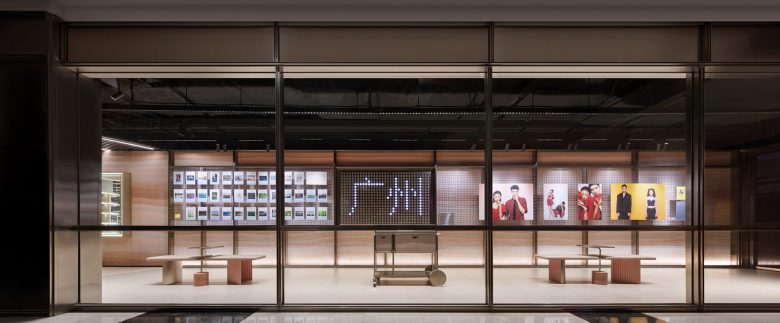 » Nikon flagship store by Lukstudio