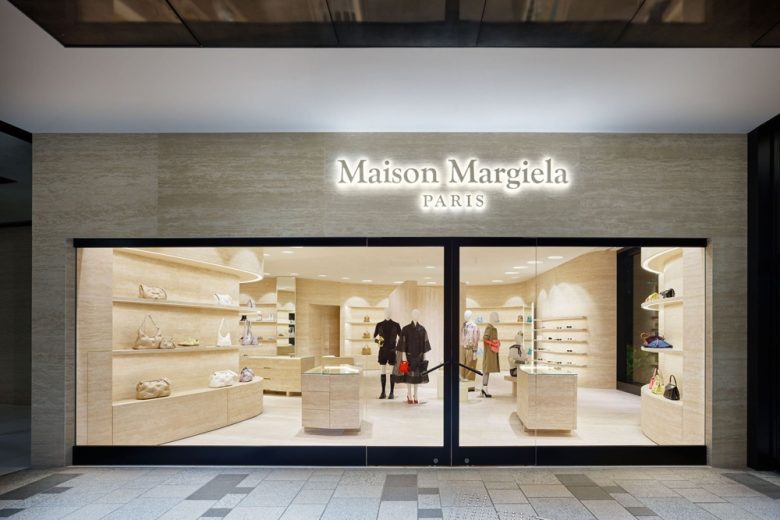 » Maison Margiela store