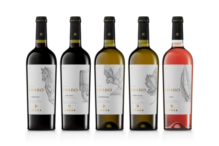 » Shabo Original Collection wine by Reynolds and Reyner