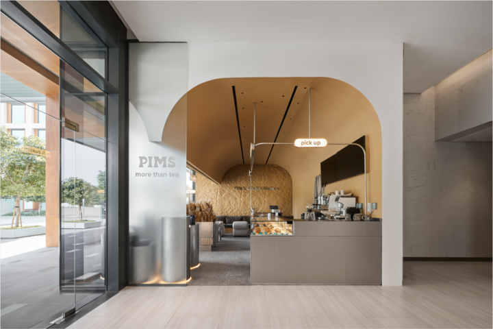 PIMS café by KIDZ