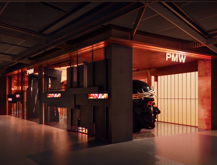 Pyw Retail » PMW Store Chengdu