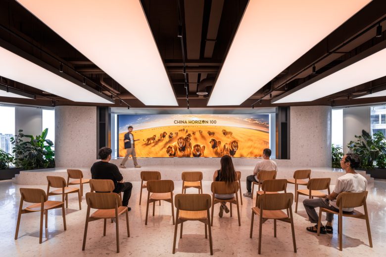 Publicis Groupe Shanghai