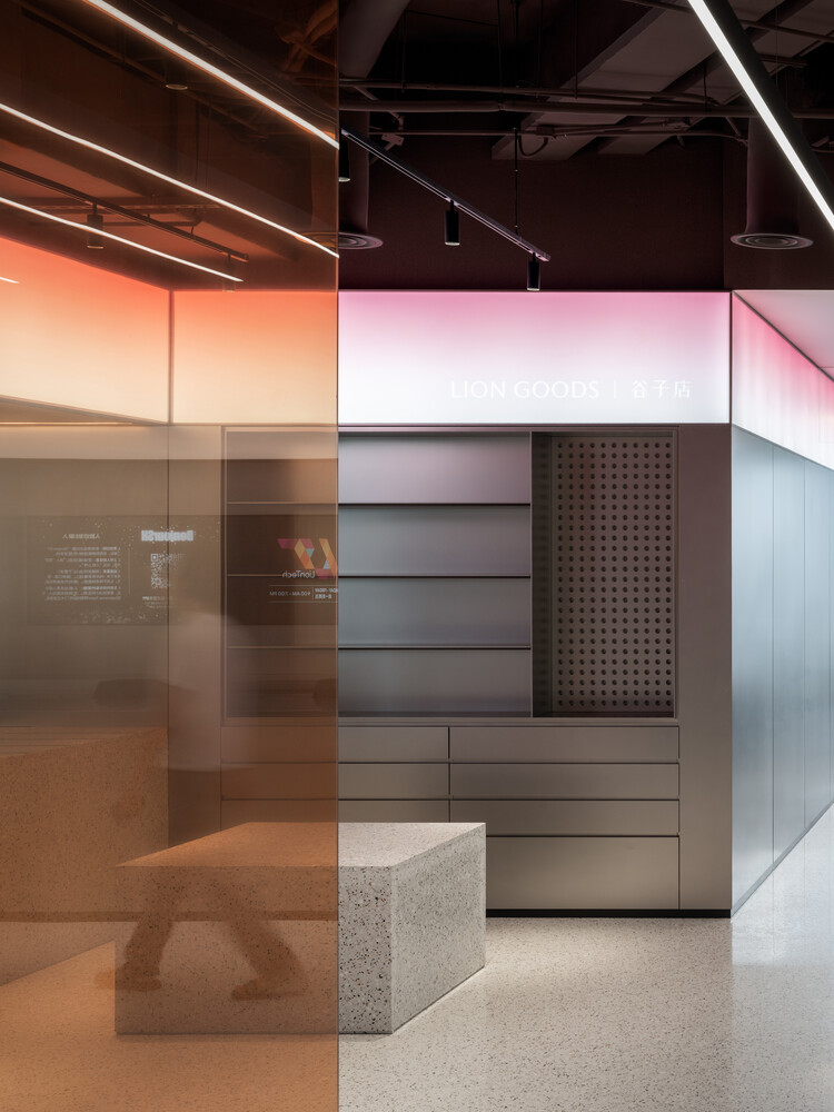 Publicis Groupe Shanghai