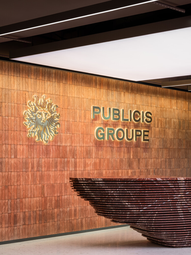 Publicis Groupe Shanghai